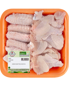 Uzman Kasap Piliç Kanat (1 kg)